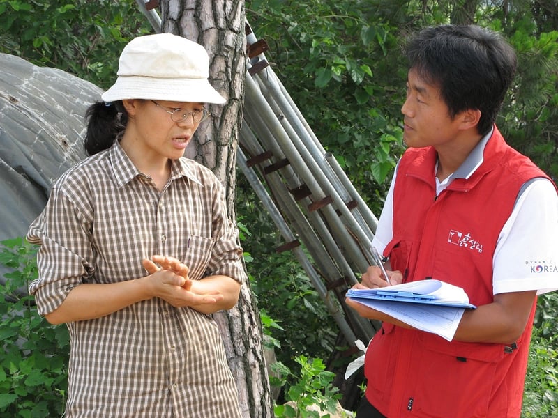 Professional Certification Image